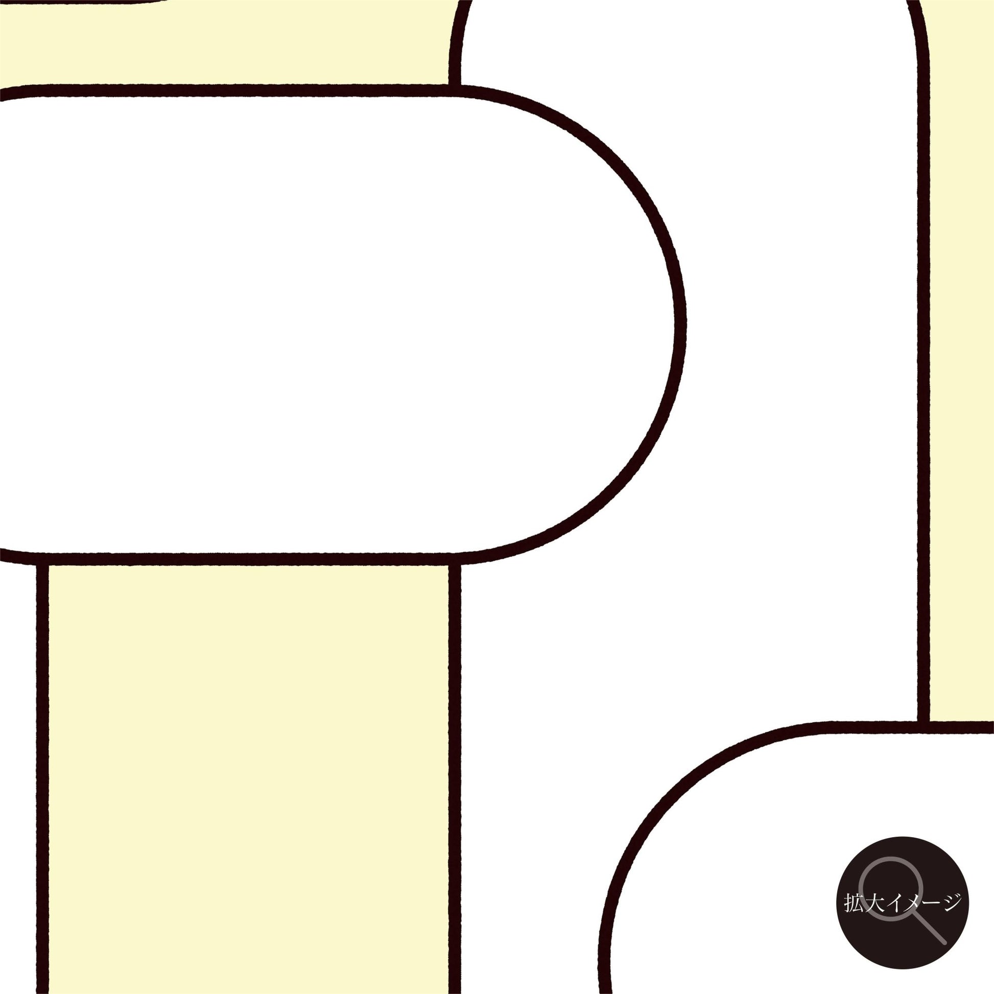 akf1263 Arrangement of Ellipses - FROM ARTIST
