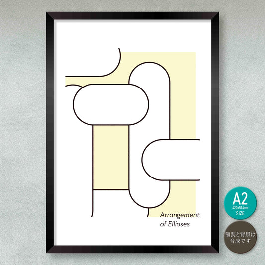 akf1263 Arrangement of Ellipses - FROM ARTIST