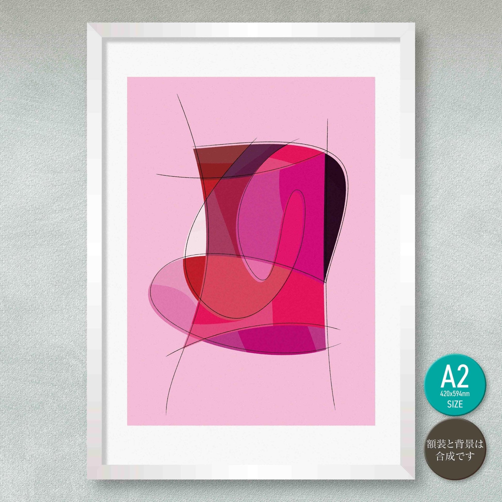 akf1275 Constructed abstraction - 構築された抽象 - FROM ARTIST