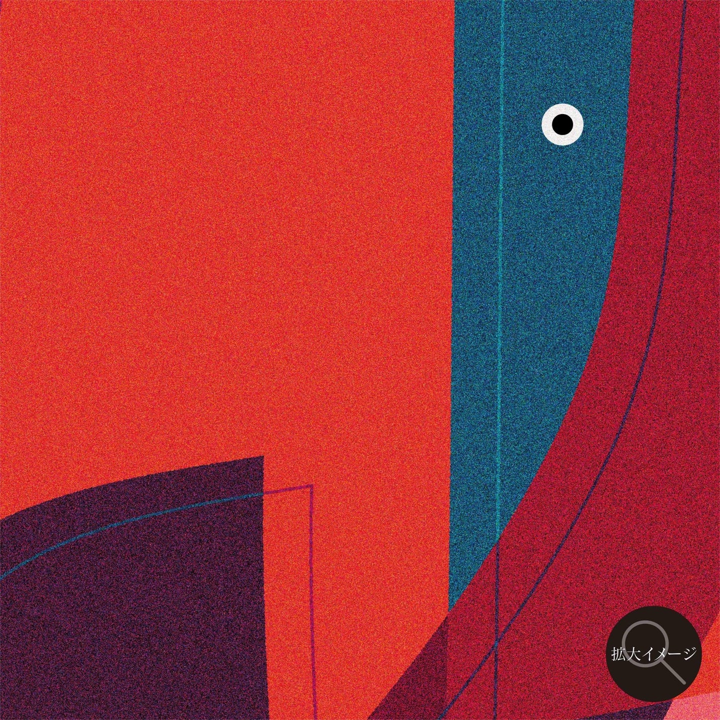 akf1276　a gateway to perception - FROM ARTIST