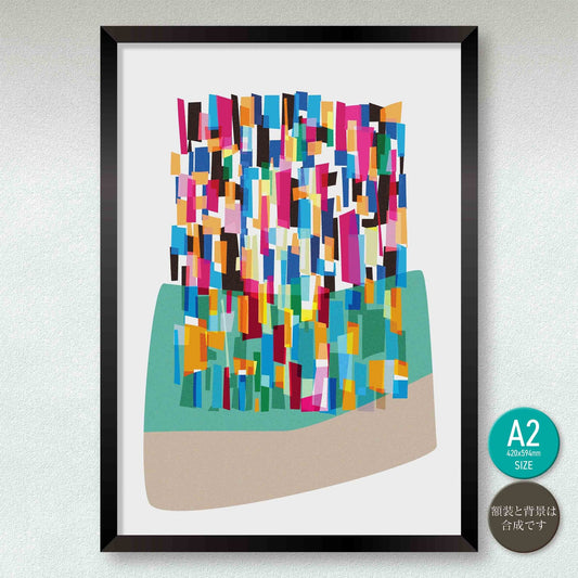 akf1278 rain from a cloudless sky - FROM ARTIST