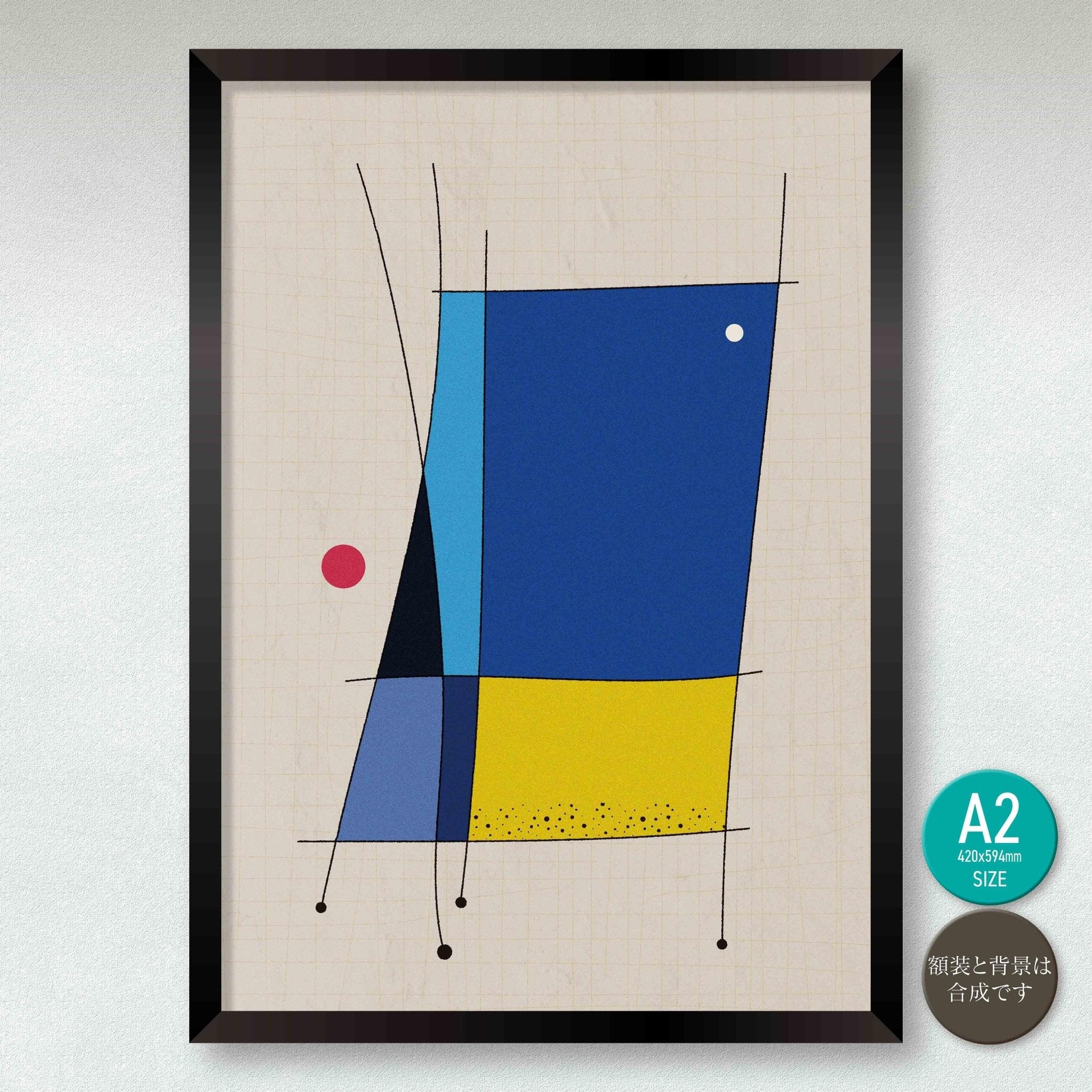 絵画の通販、購入ならFROM ARTIST/デジタル