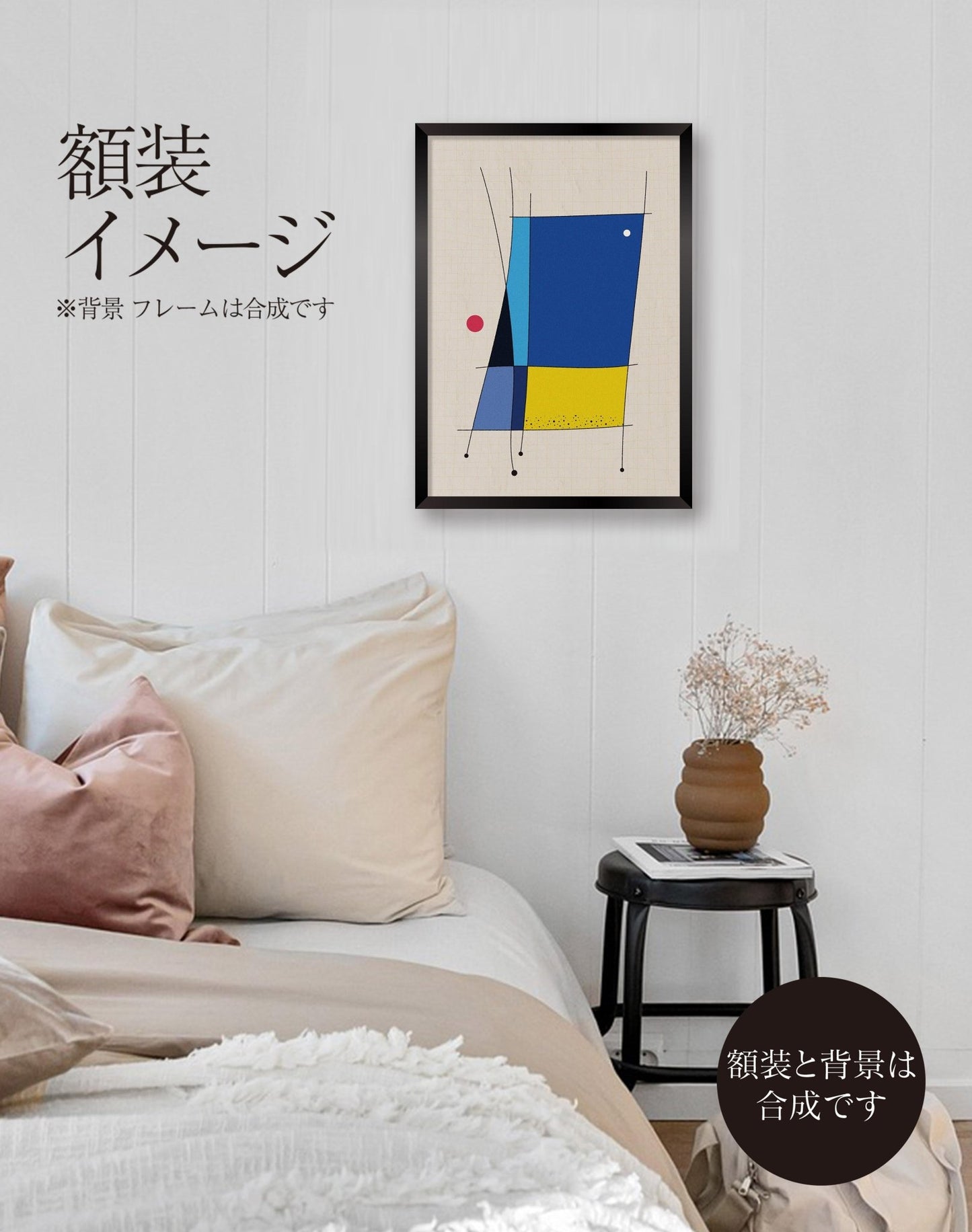 akf1281 - pixie - FROM ARTIST