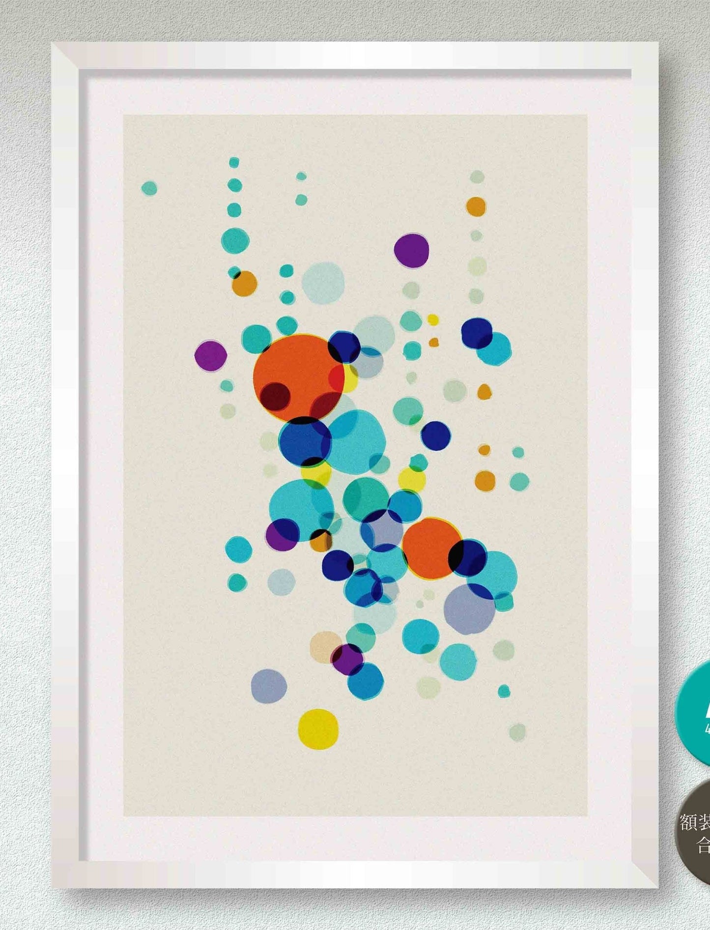akf1293 untitled - FROM ARTIST