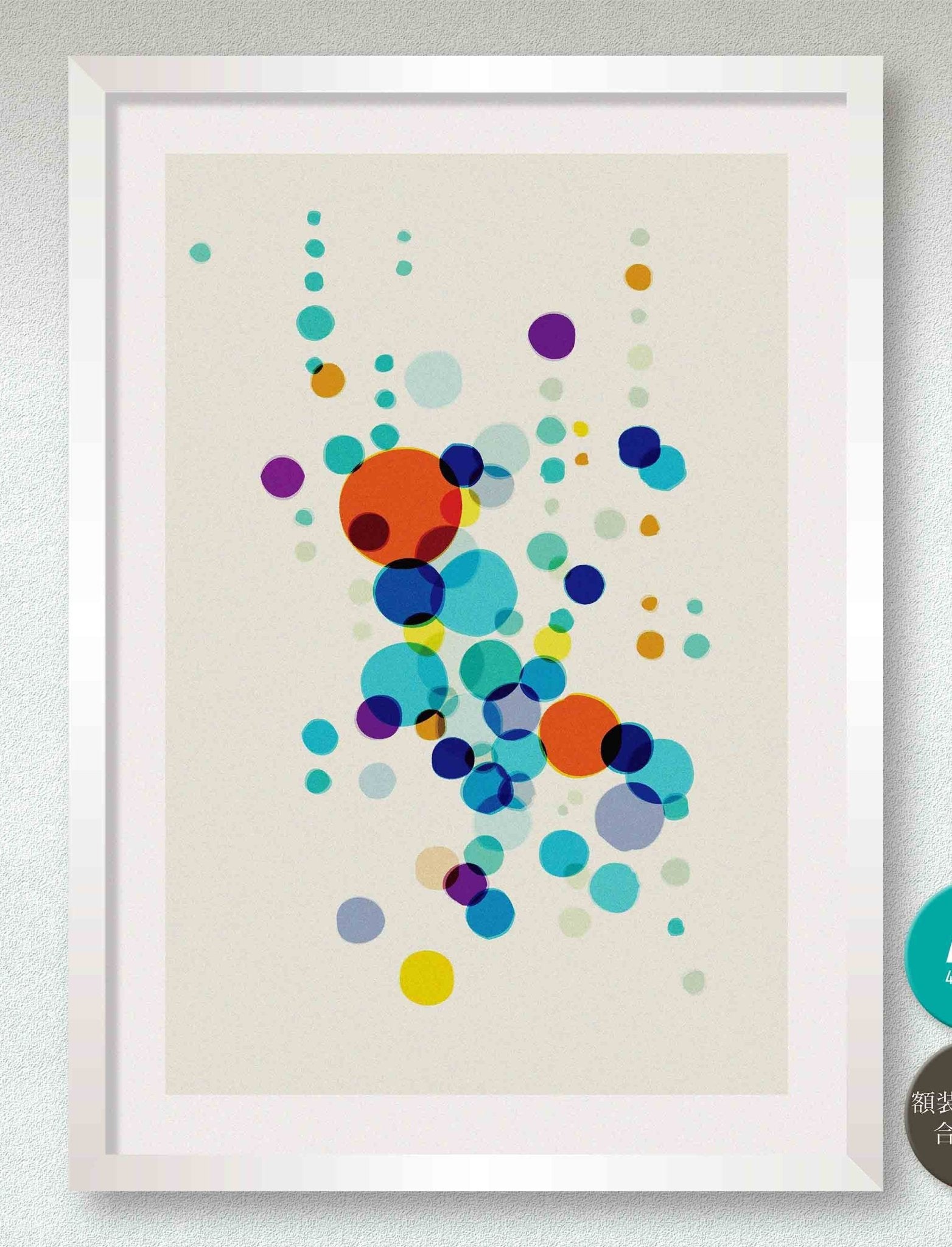 akf1293 untitled - FROM ARTIST