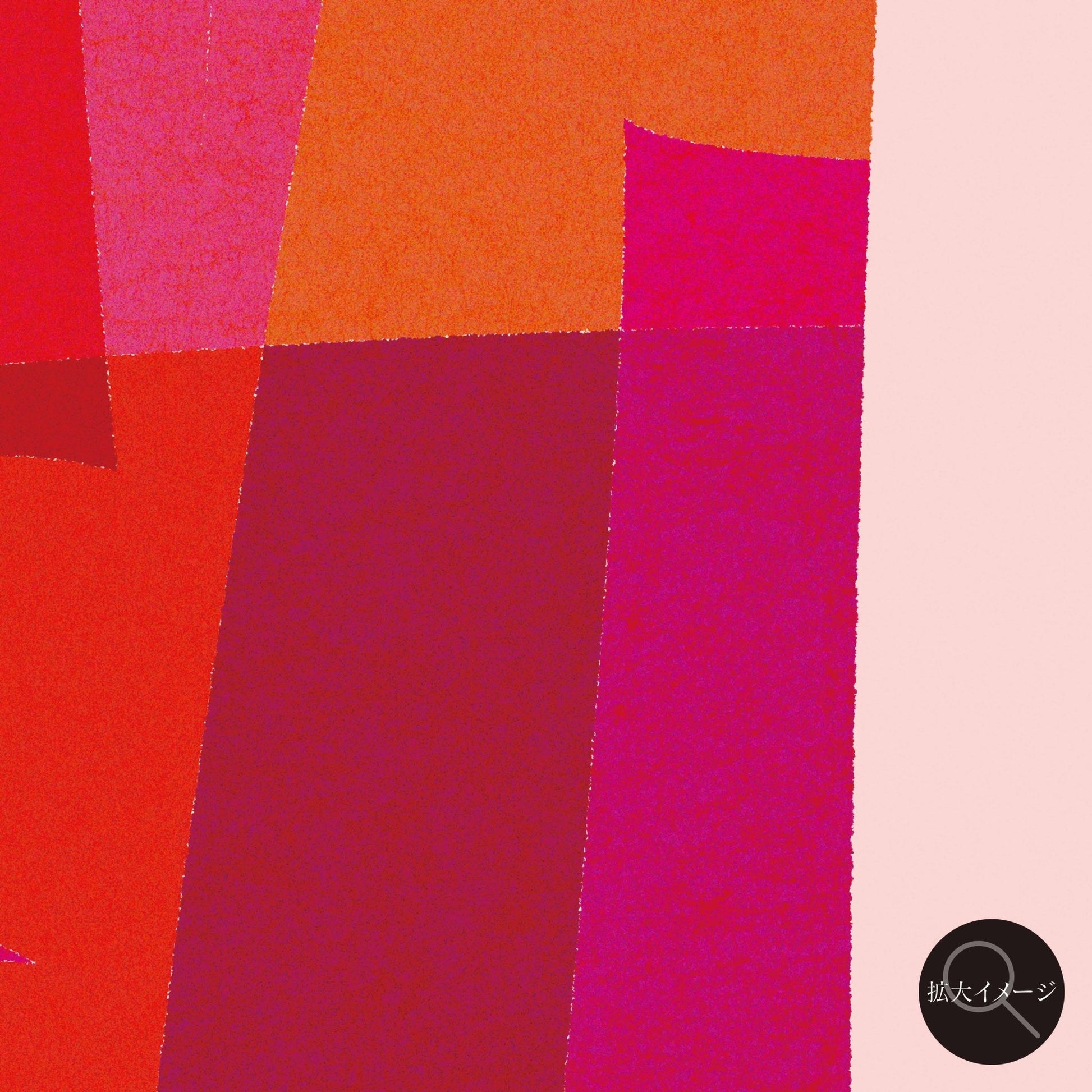 akf1302 Rosy - FROM ARTIST