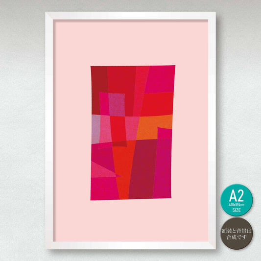 akf1302 Rosy - FROM ARTIST