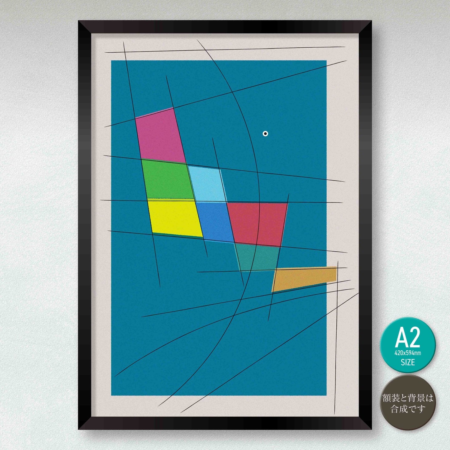 akf1323 star-cloud - FROM ARTIST