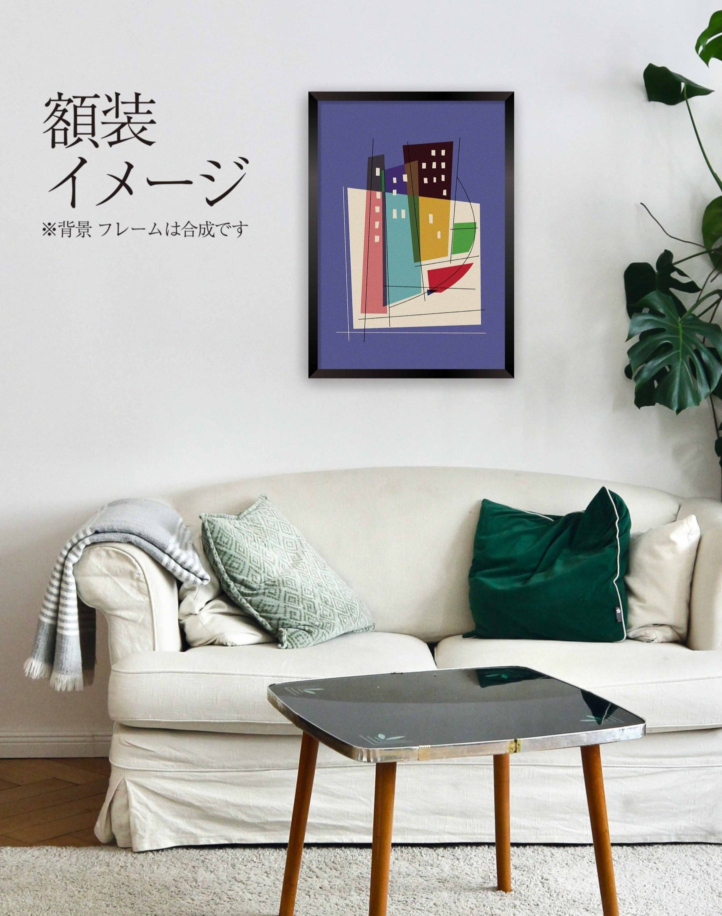 akf1325 Untitled (Distant Memory) — うろ覚えの景色 — - FROM ARTIST