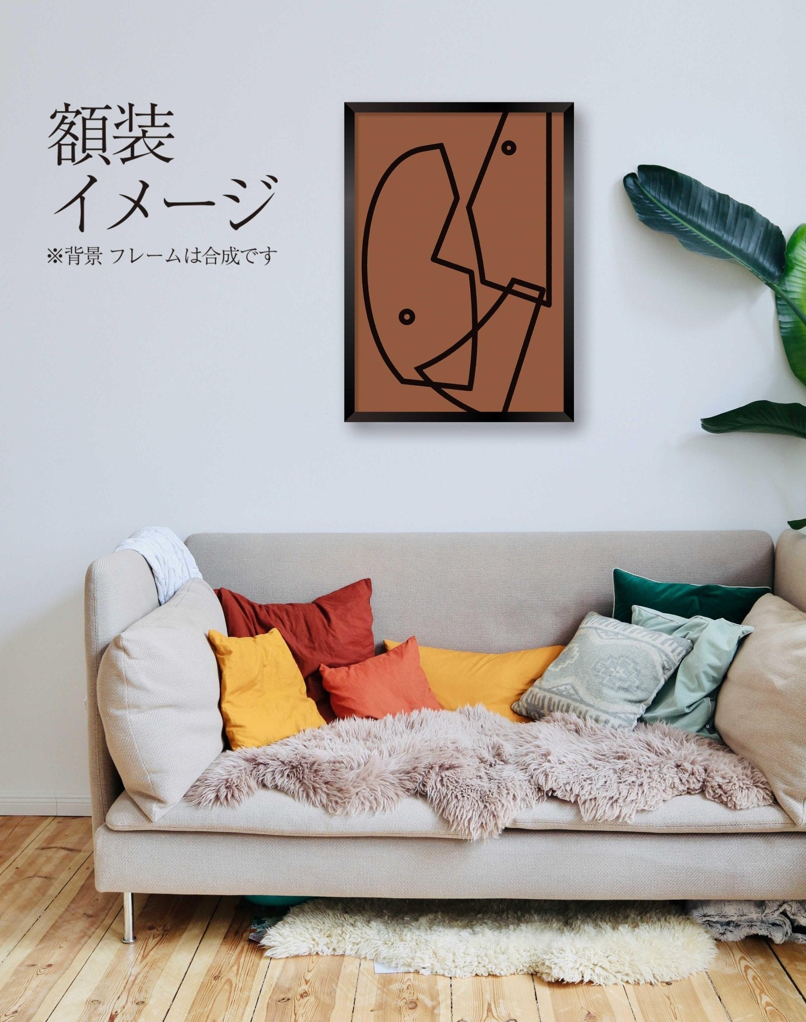 akf1336 quietly for your place - FROM ARTIST