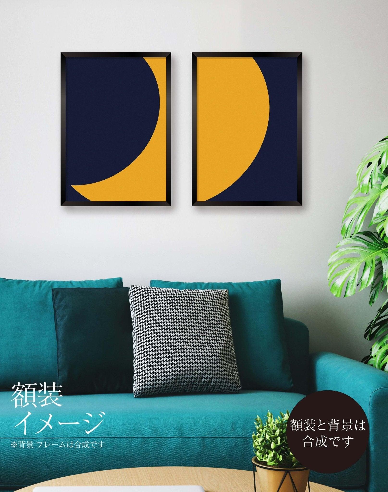 akf1349 moon - FROM ARTIST