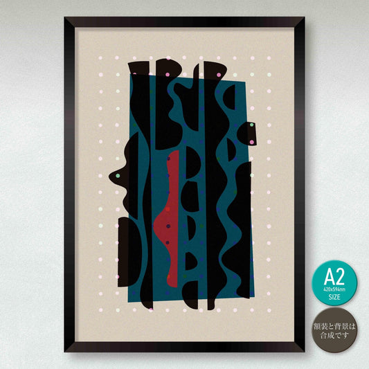 akf1355 未知の植物 Unknown plant - FROM ARTIST