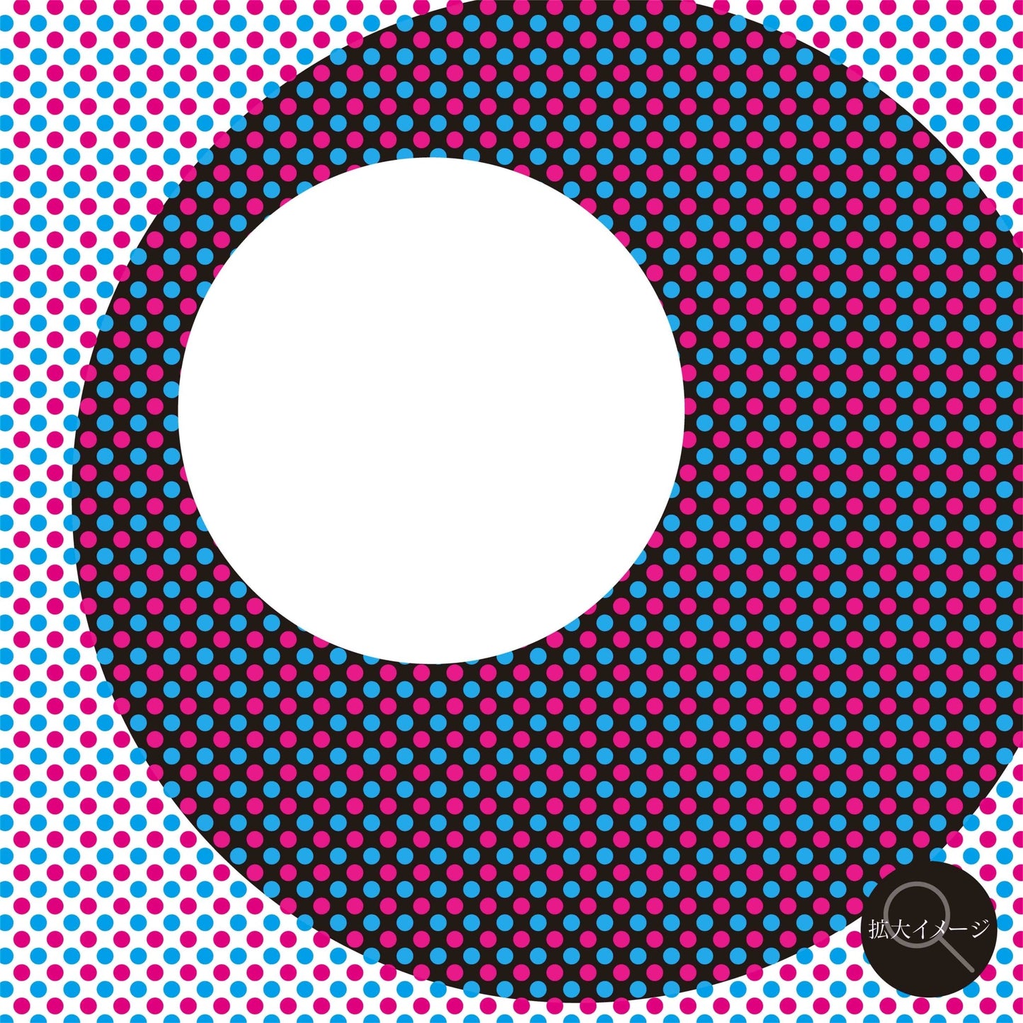 akf1373 45-degree angle - FROM ARTIST