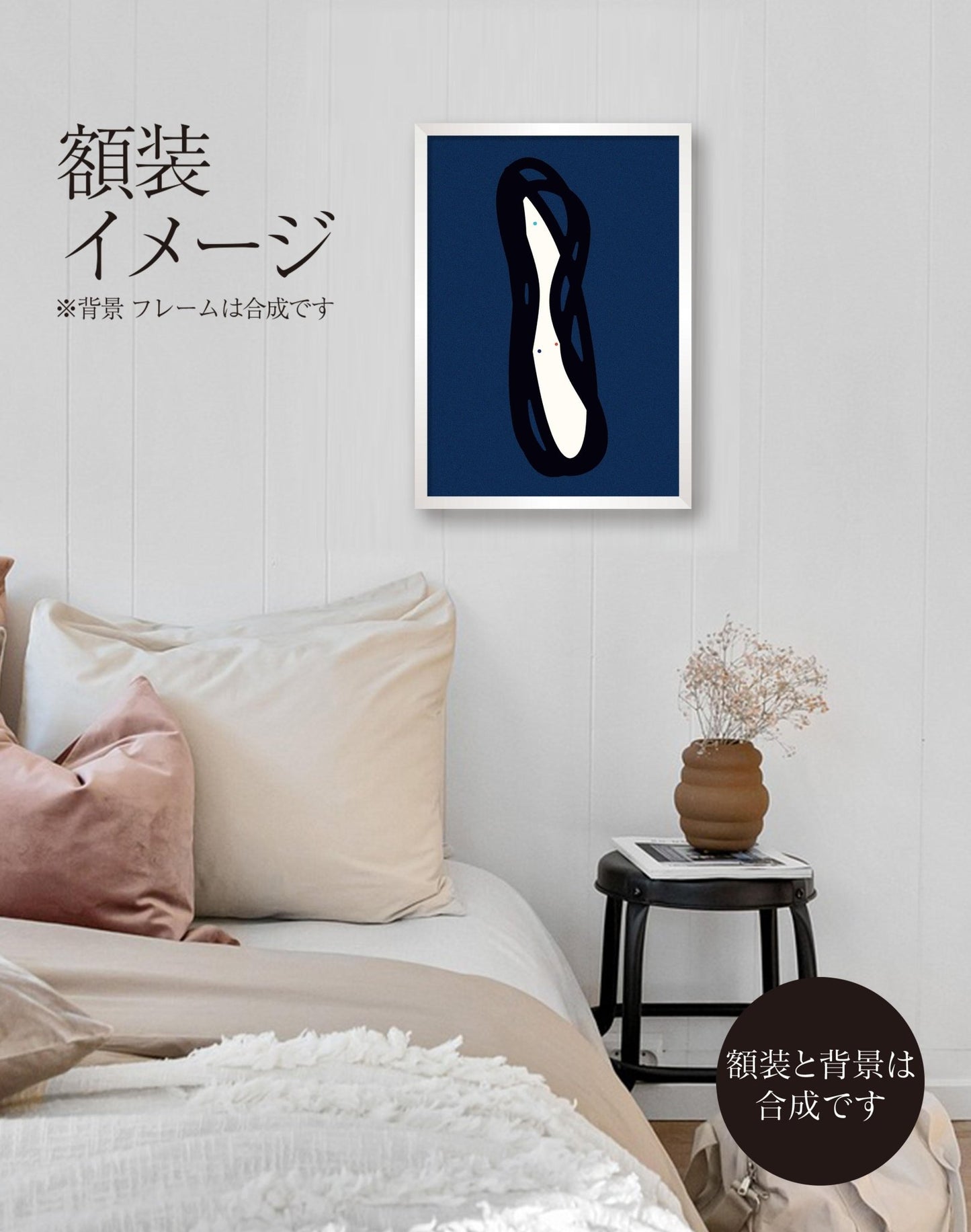 akf1394 - Quiet Figure - FROM ARTIST