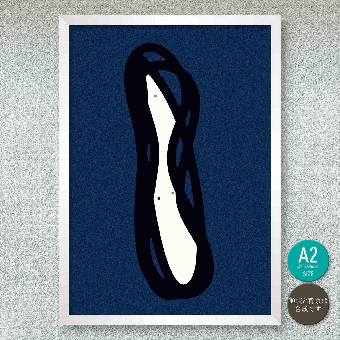 akf1394 - Quiet Figure - FROM ARTIST