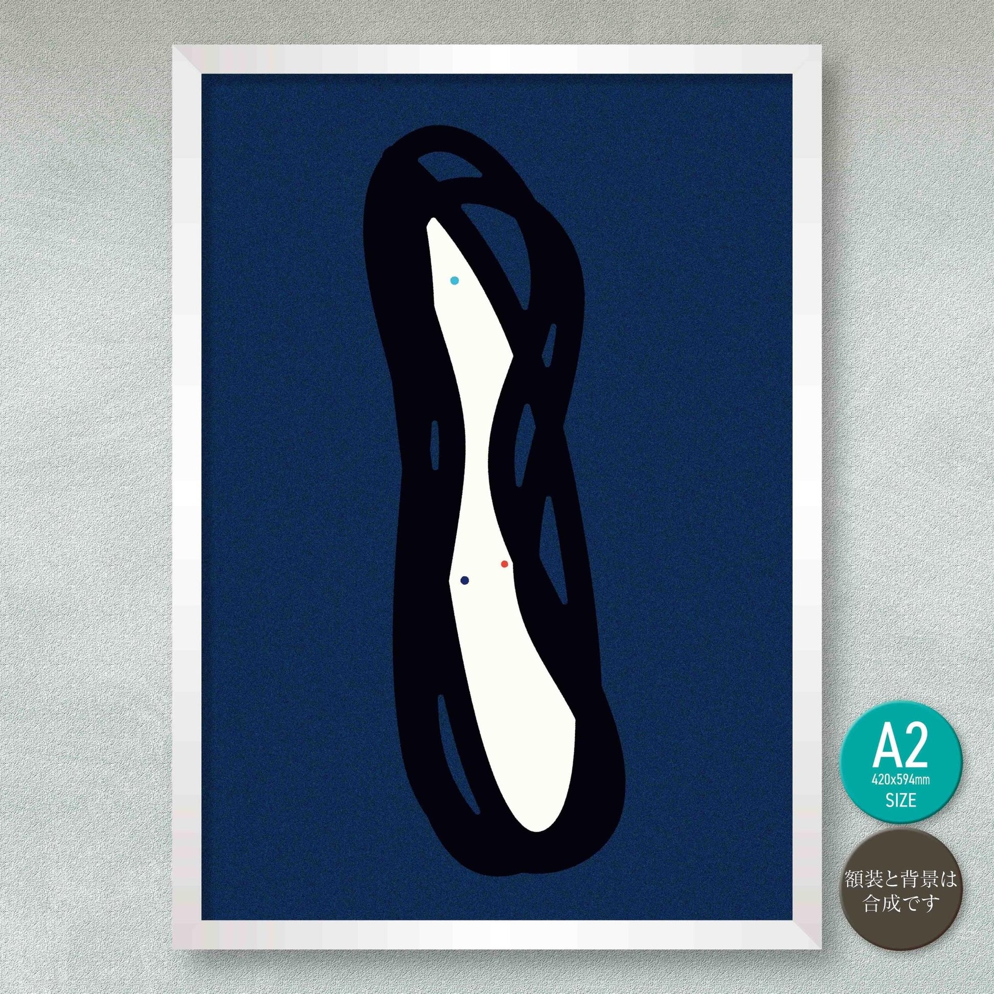 akf1394 - Quiet Figure - FROM ARTIST