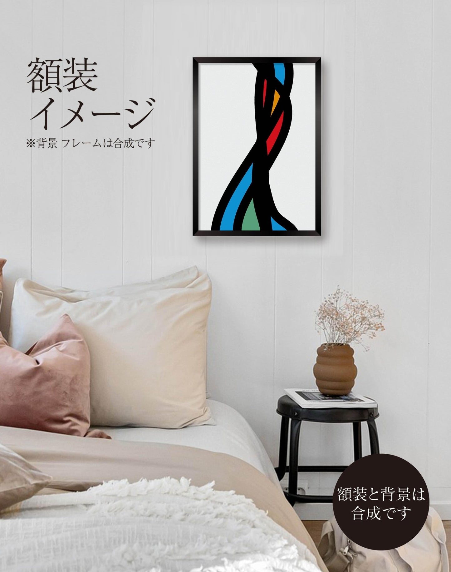 akf1395 Flow Fragment - 流れの断片 - FROM ARTIST