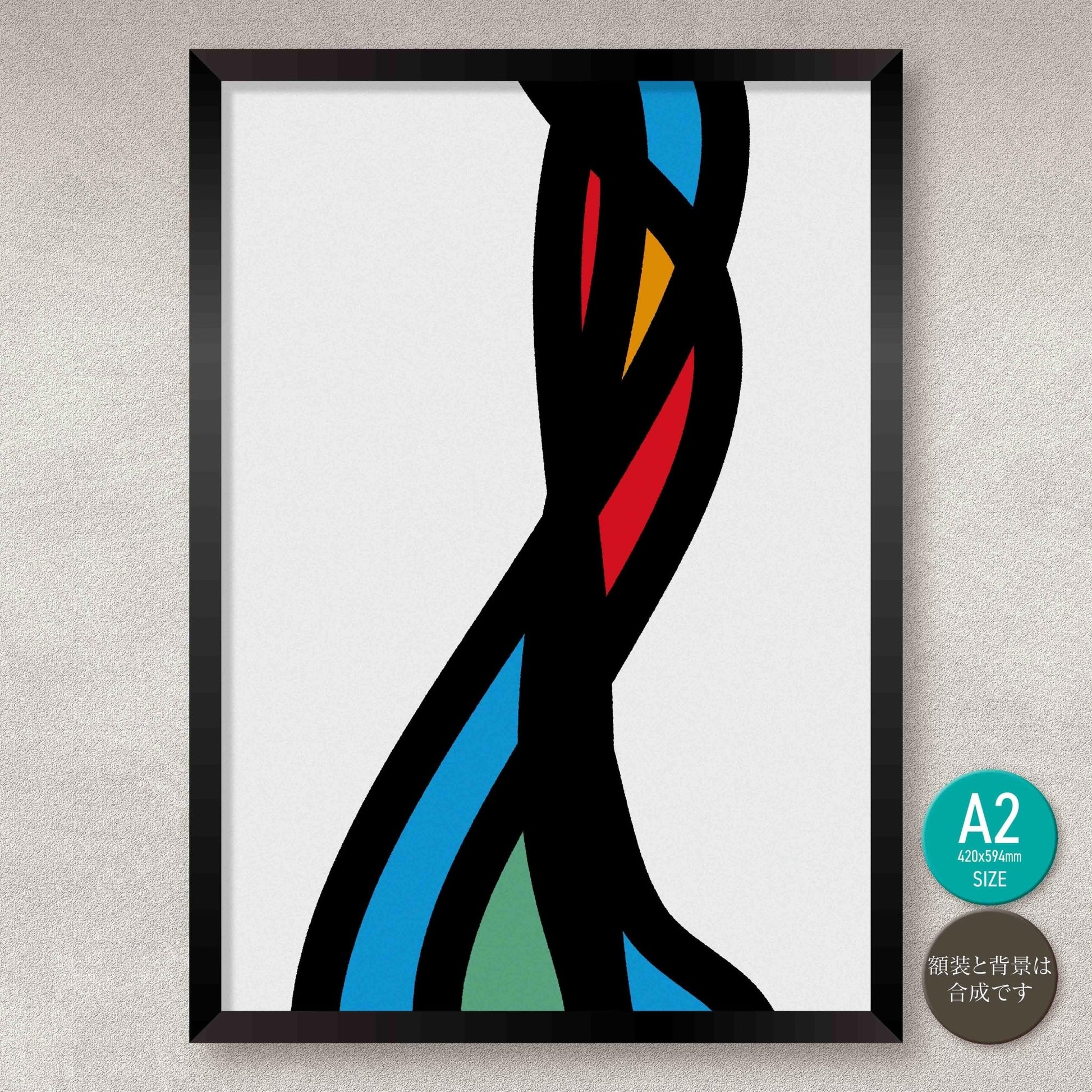 akf1395 Flow Fragment - 流れの断片 - FROM ARTIST