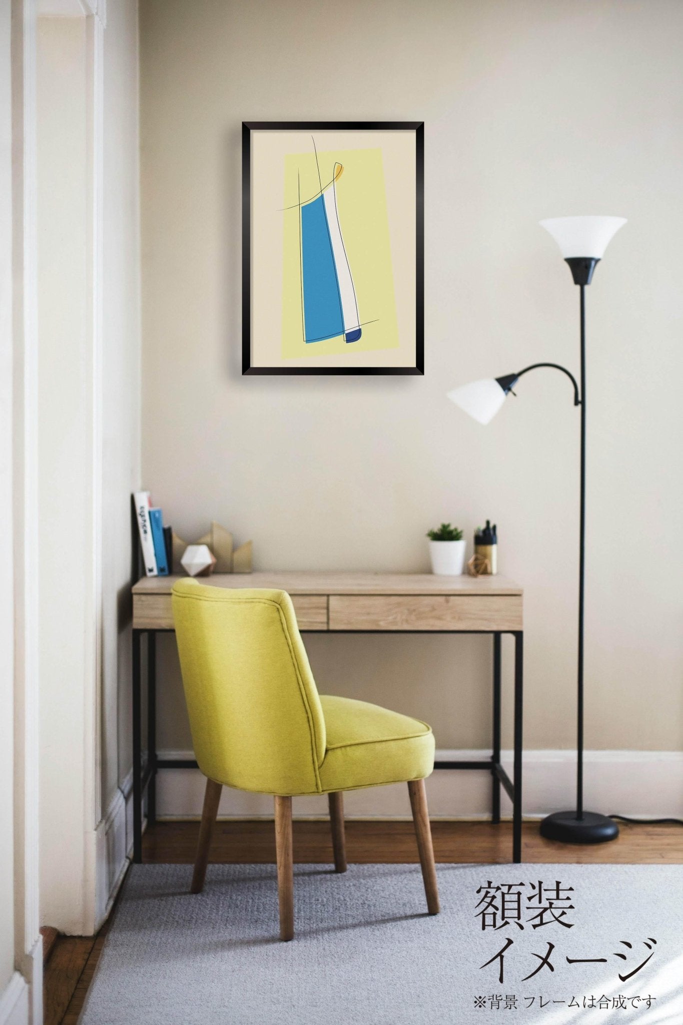 akf1418 優しいひと - tender she - FROM ARTIST