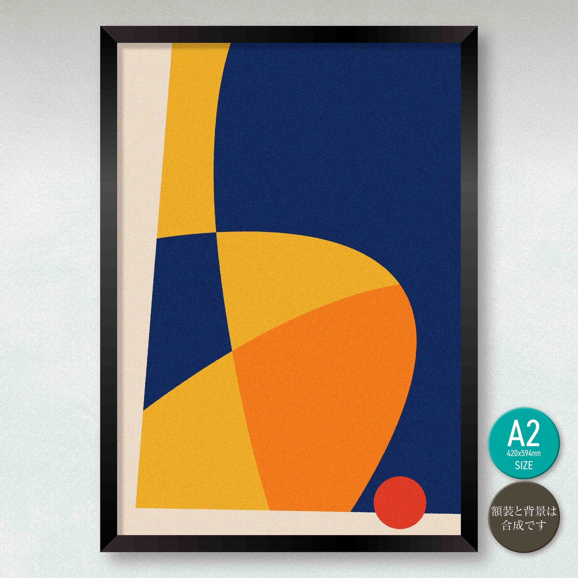akf1449 untitled (beyond) - FROM ARTIST