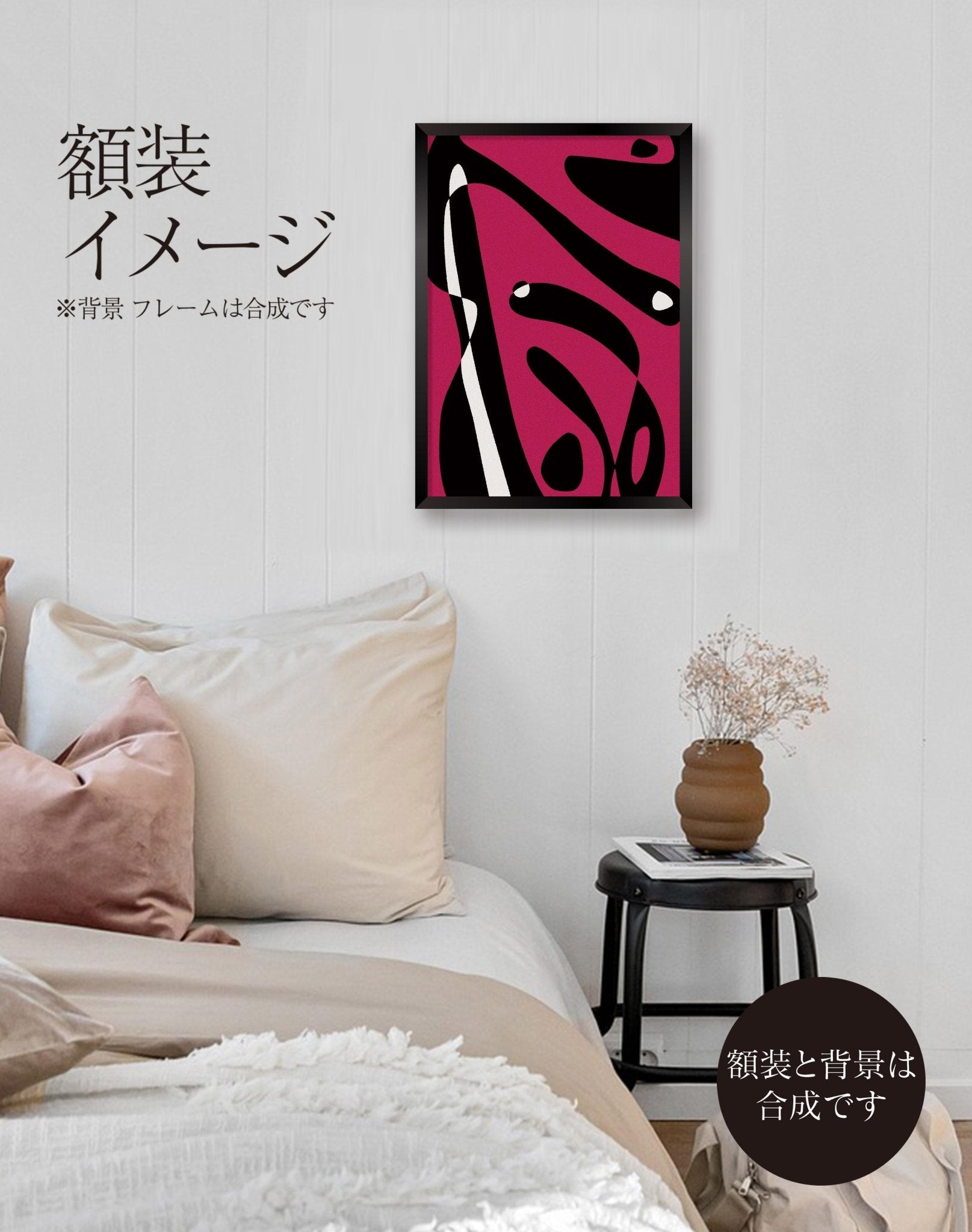 akf1526：Still Not Empty - FROM ARTIST