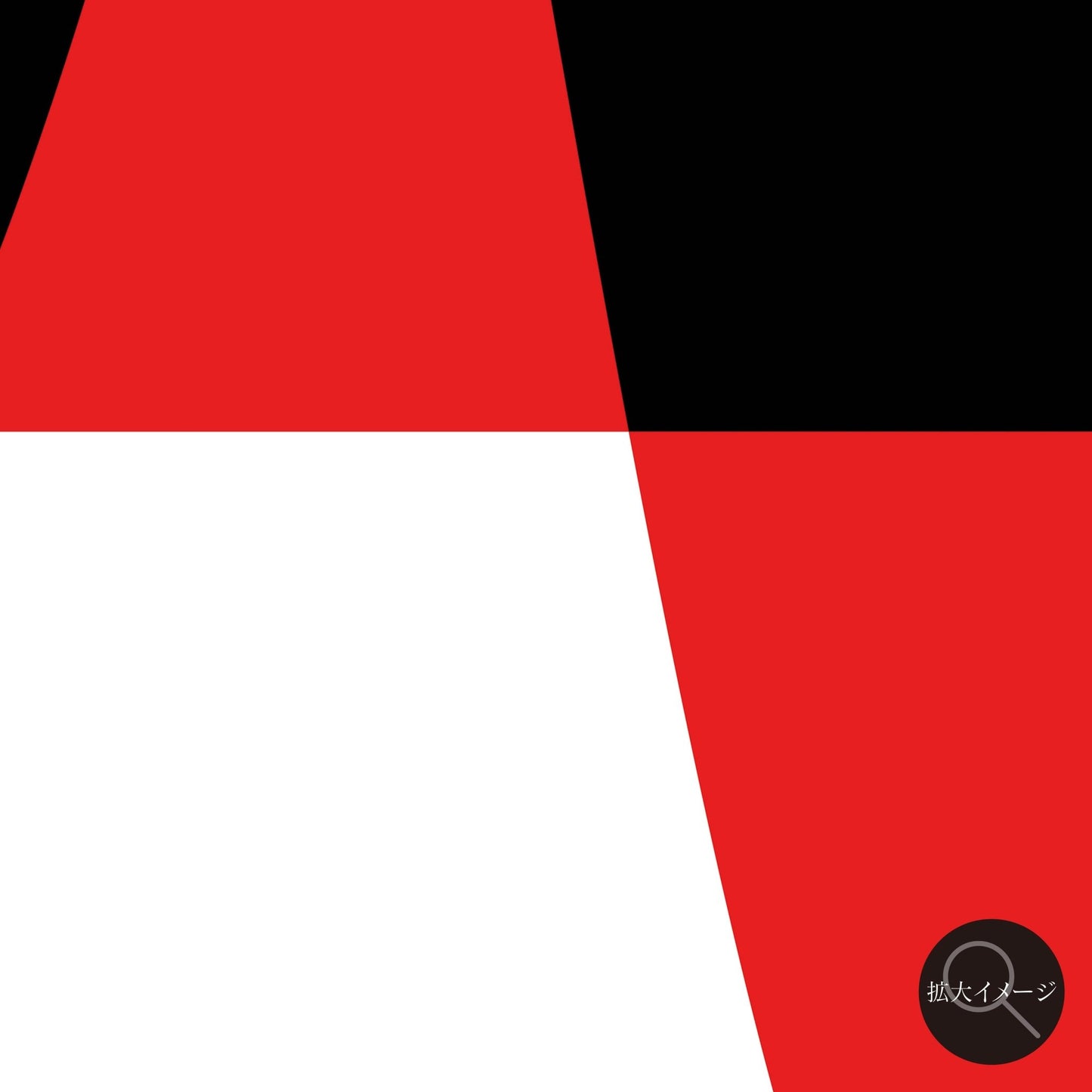 akf1566 〈連作〉 amplitude studies I / II - FROM ARTIST