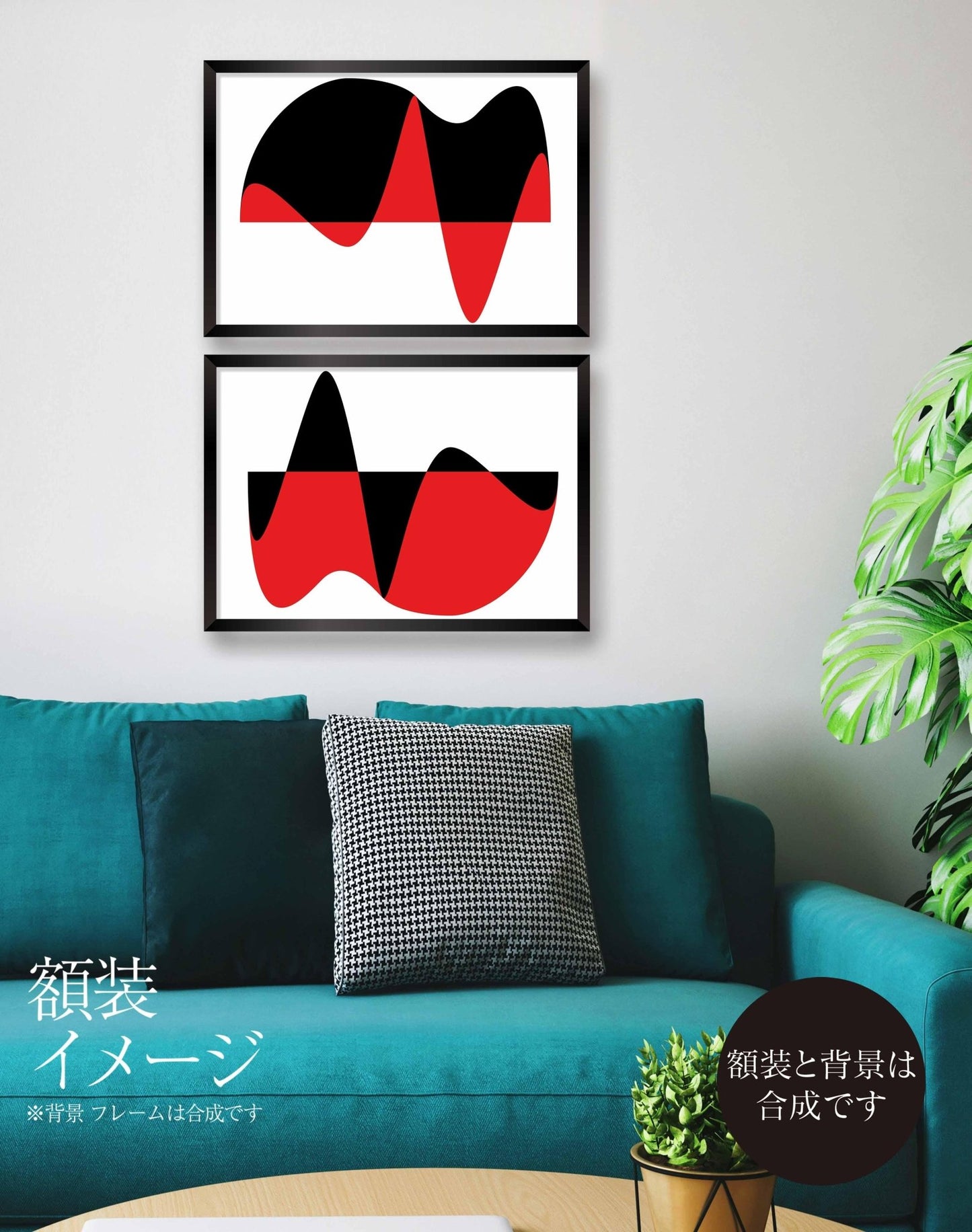 akf1566 〈連作〉 amplitude studies I / II - FROM ARTIST