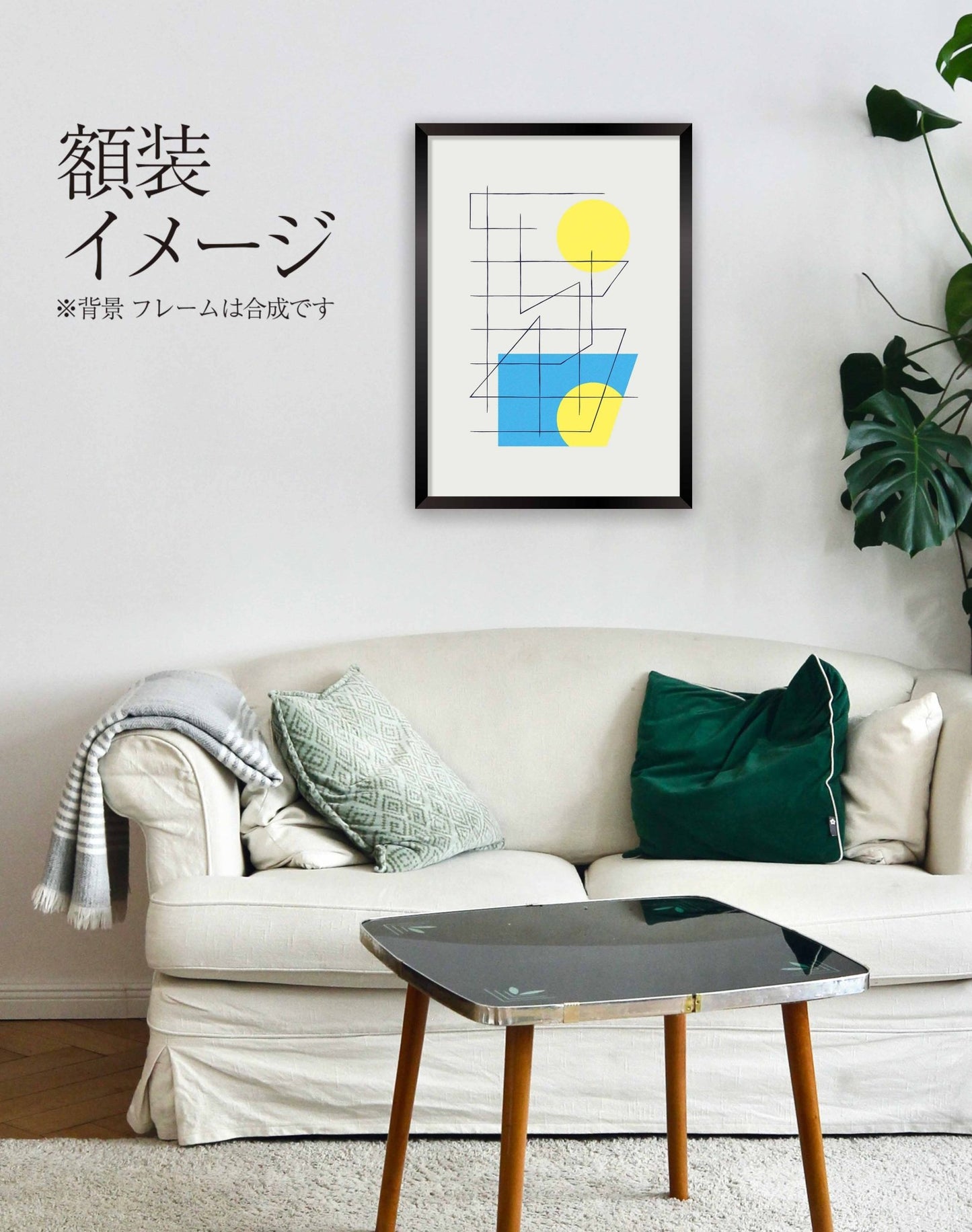 akf1574 thinking over (remembered shapes) - FROM ARTIST