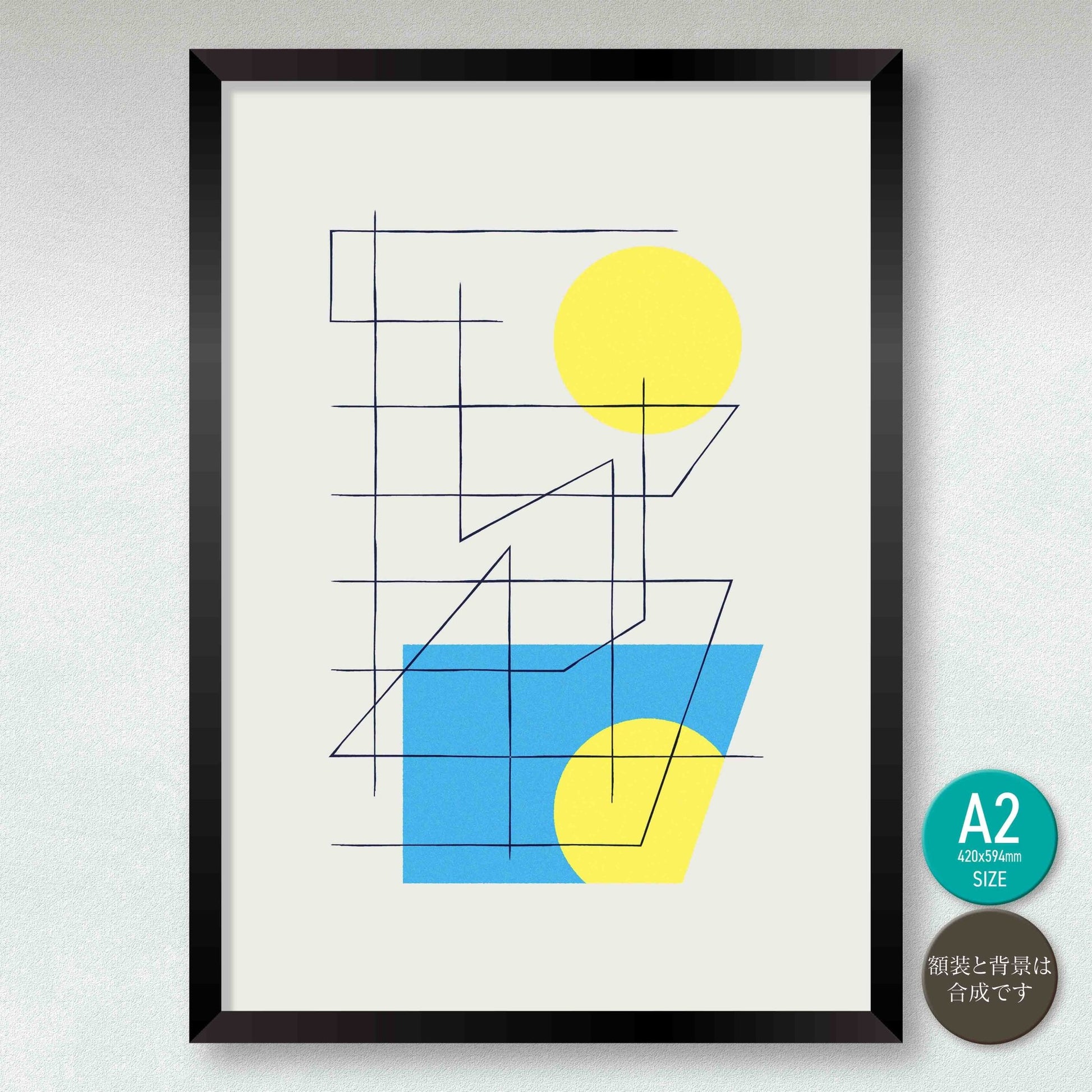 akf1574 thinking over (remembered shapes) - FROM ARTIST