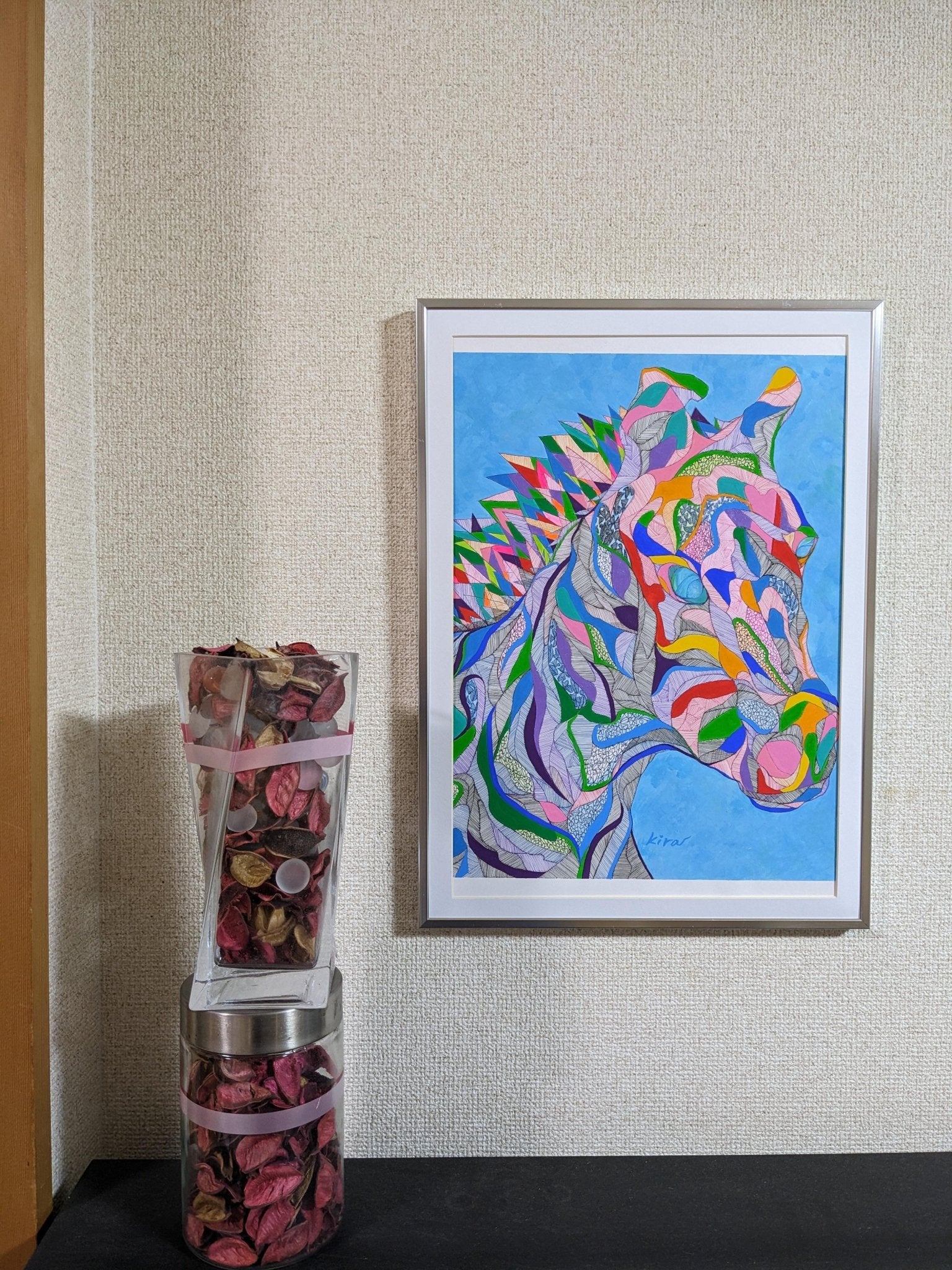 approaching - FROM ARTIST