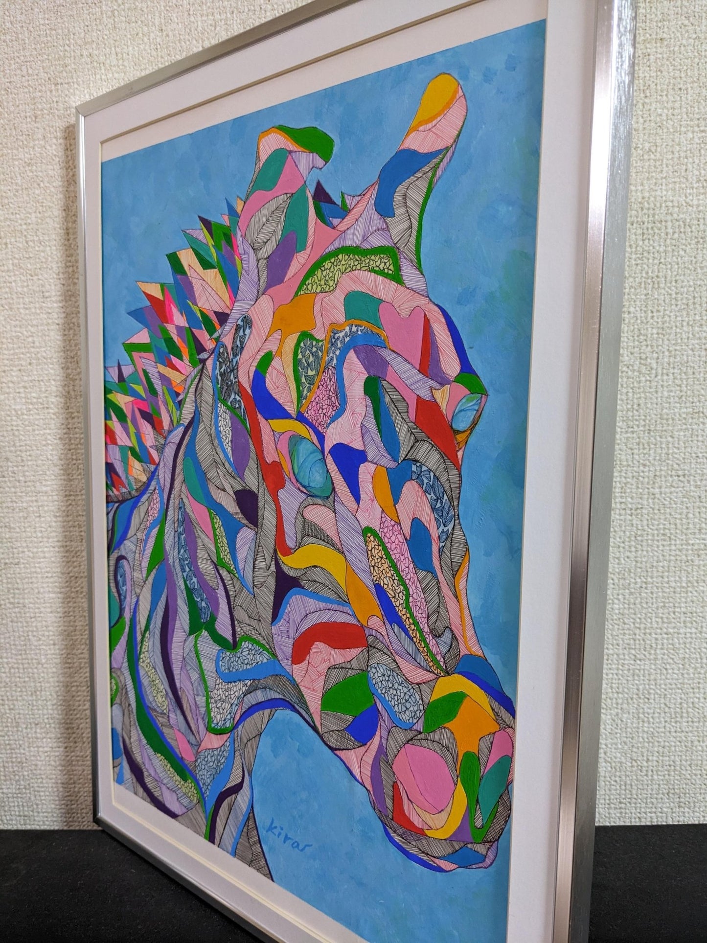 approaching - FROM ARTIST