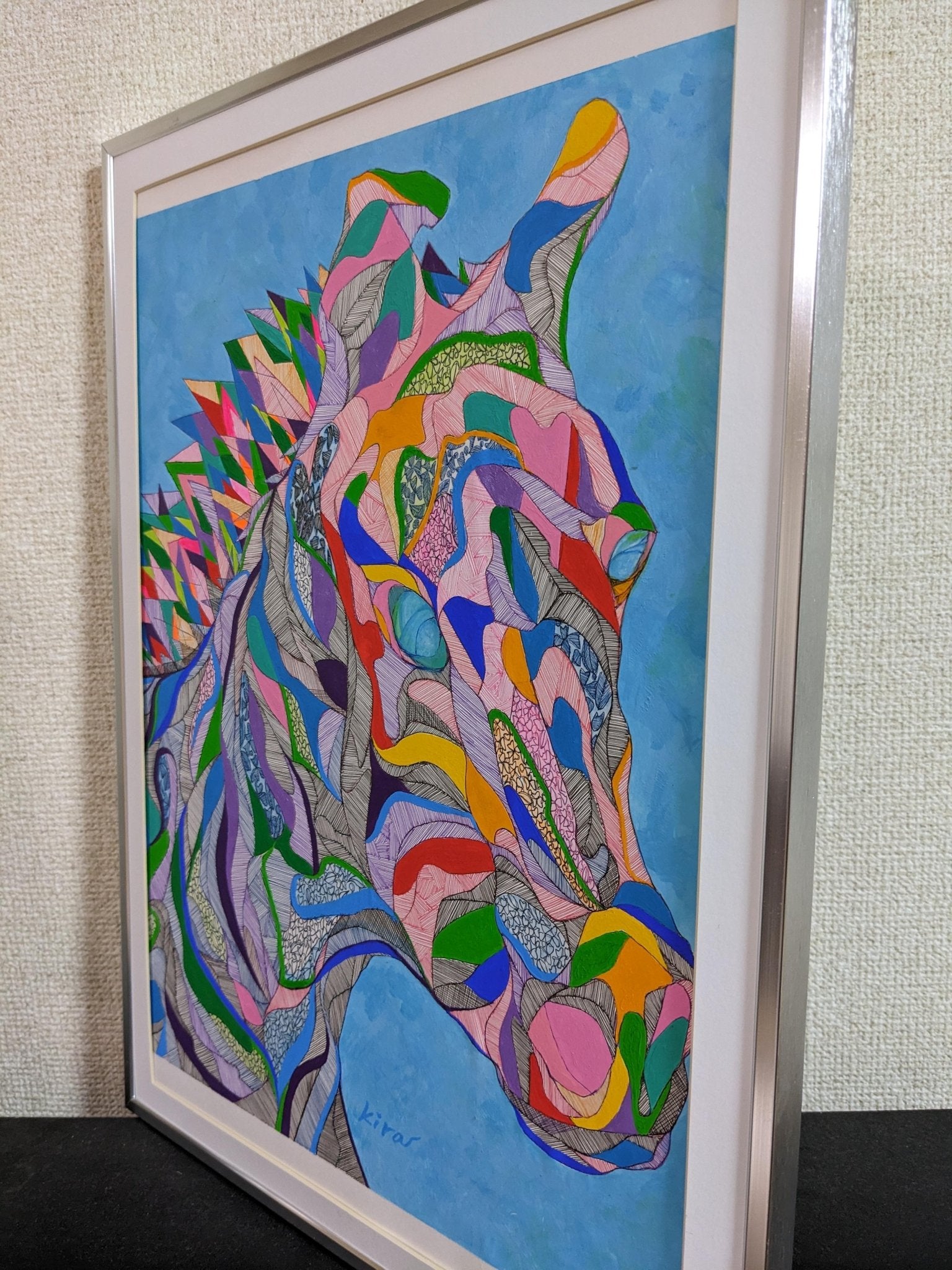 approaching - FROM ARTIST