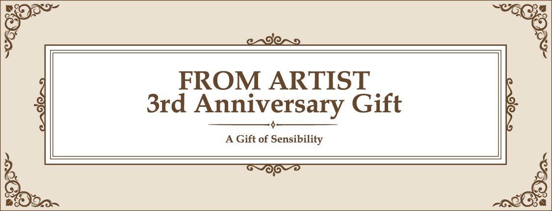Art Gift Card（1,000,000円分） - FROM ARTIST