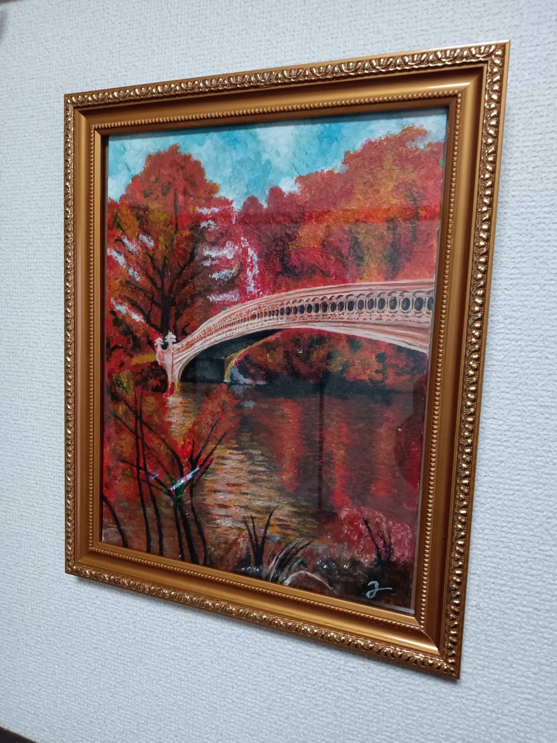 Autumn in NY - FROM ARTIST