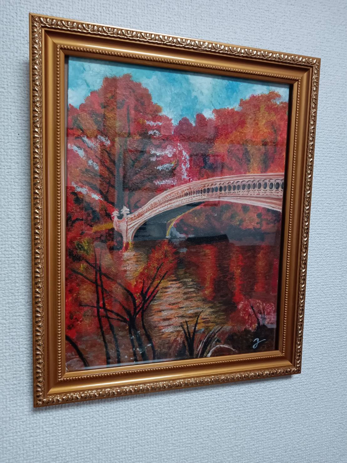 Autumn in NY - FROM ARTIST