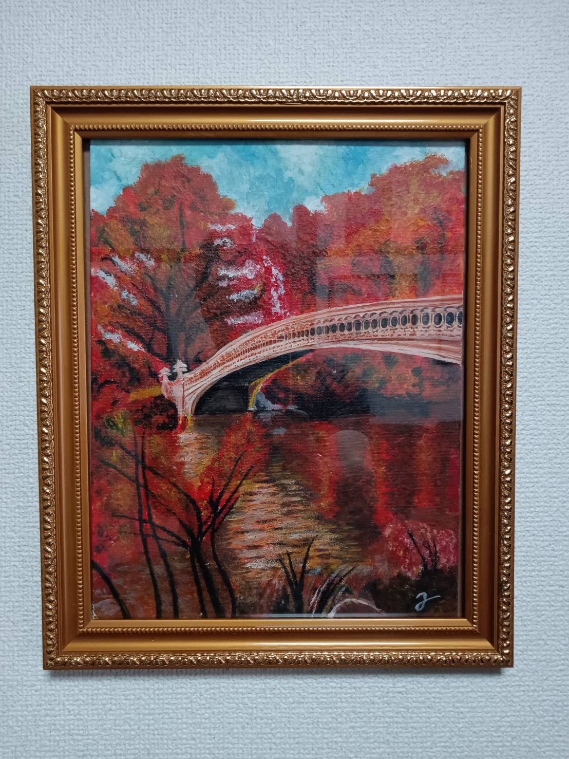 Autumn in NY - FROM ARTIST
