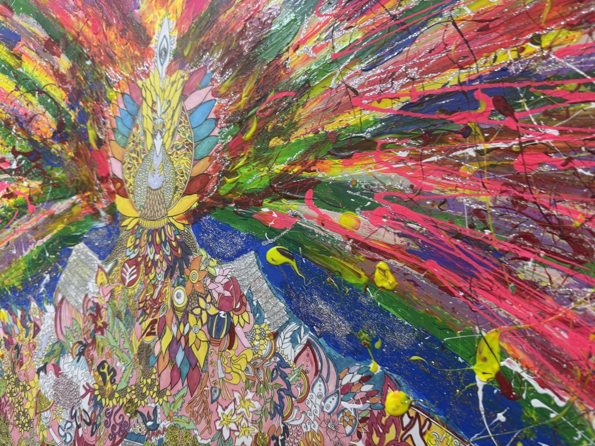 光の翼 ― Awakening of Colors ― - FROM ARTIST