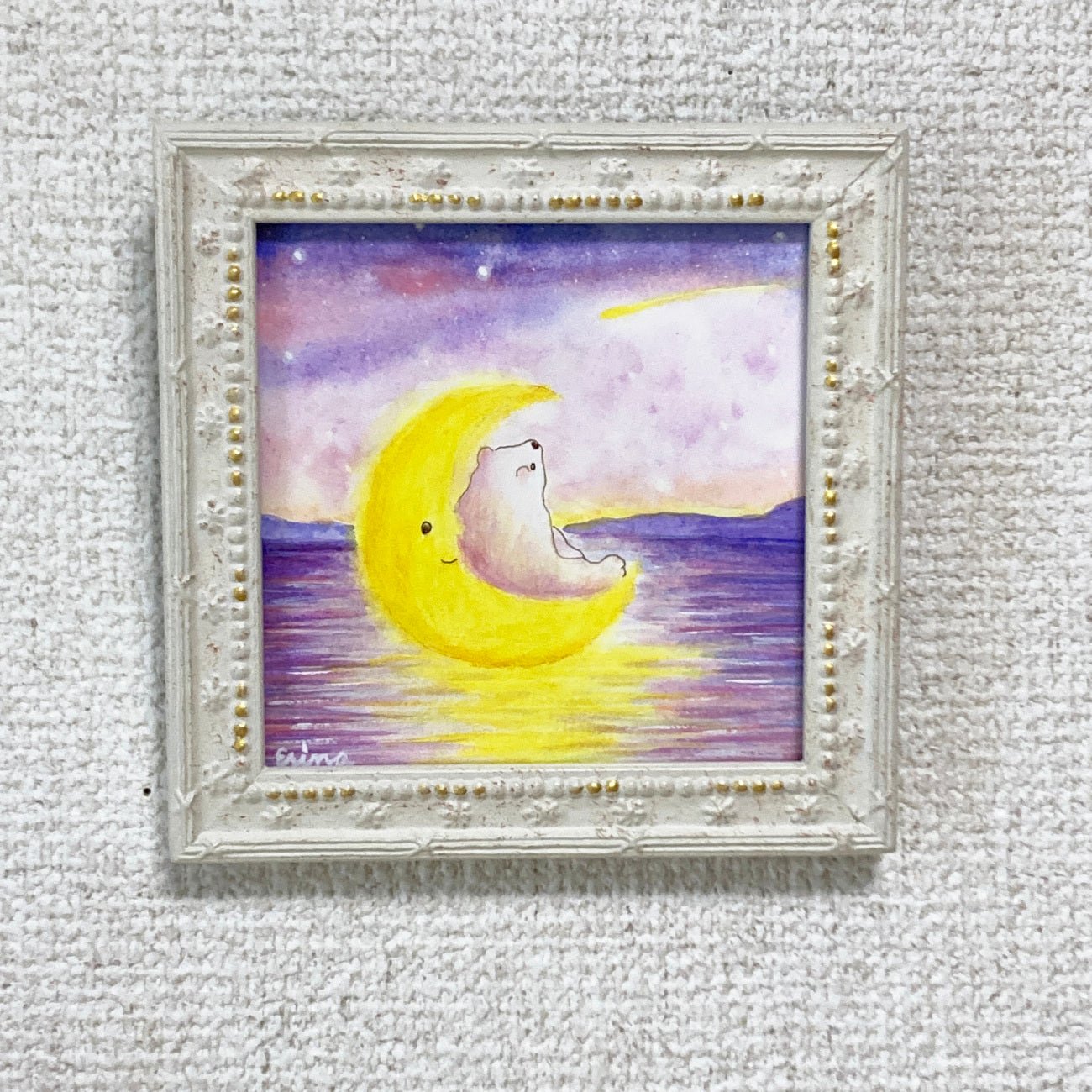 Beautifully alone - FROM ARTIST