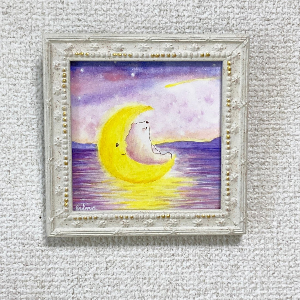 Beautifully alone - FROM ARTIST