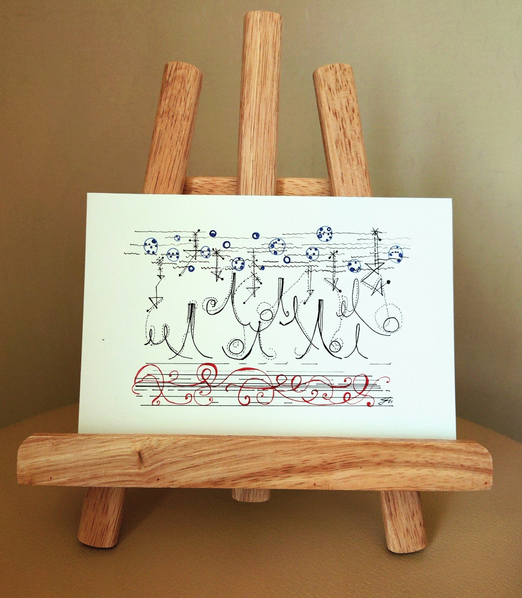 Between sky and land - FROM ARTIST