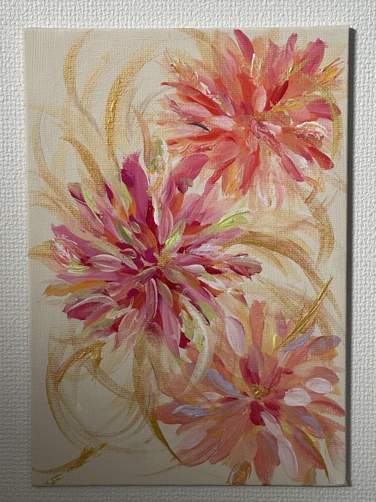 Blooming 2026 - FROM ARTIST