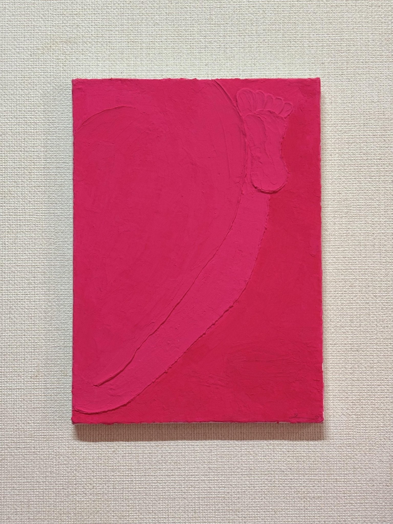 body_01 - FROM ARTIST