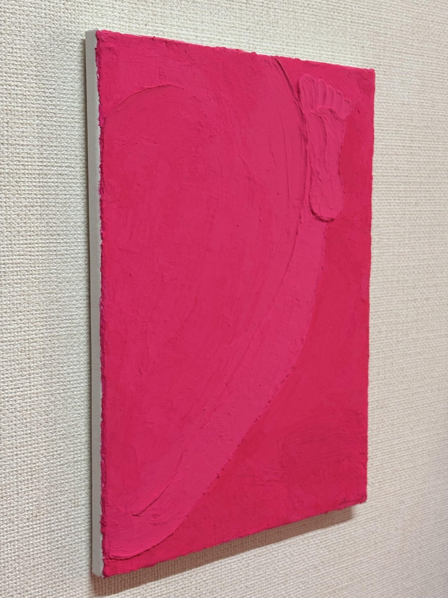 body_01 - FROM ARTIST