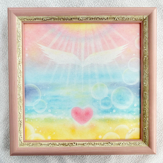 Borderless Harmony - FROM ARTIST