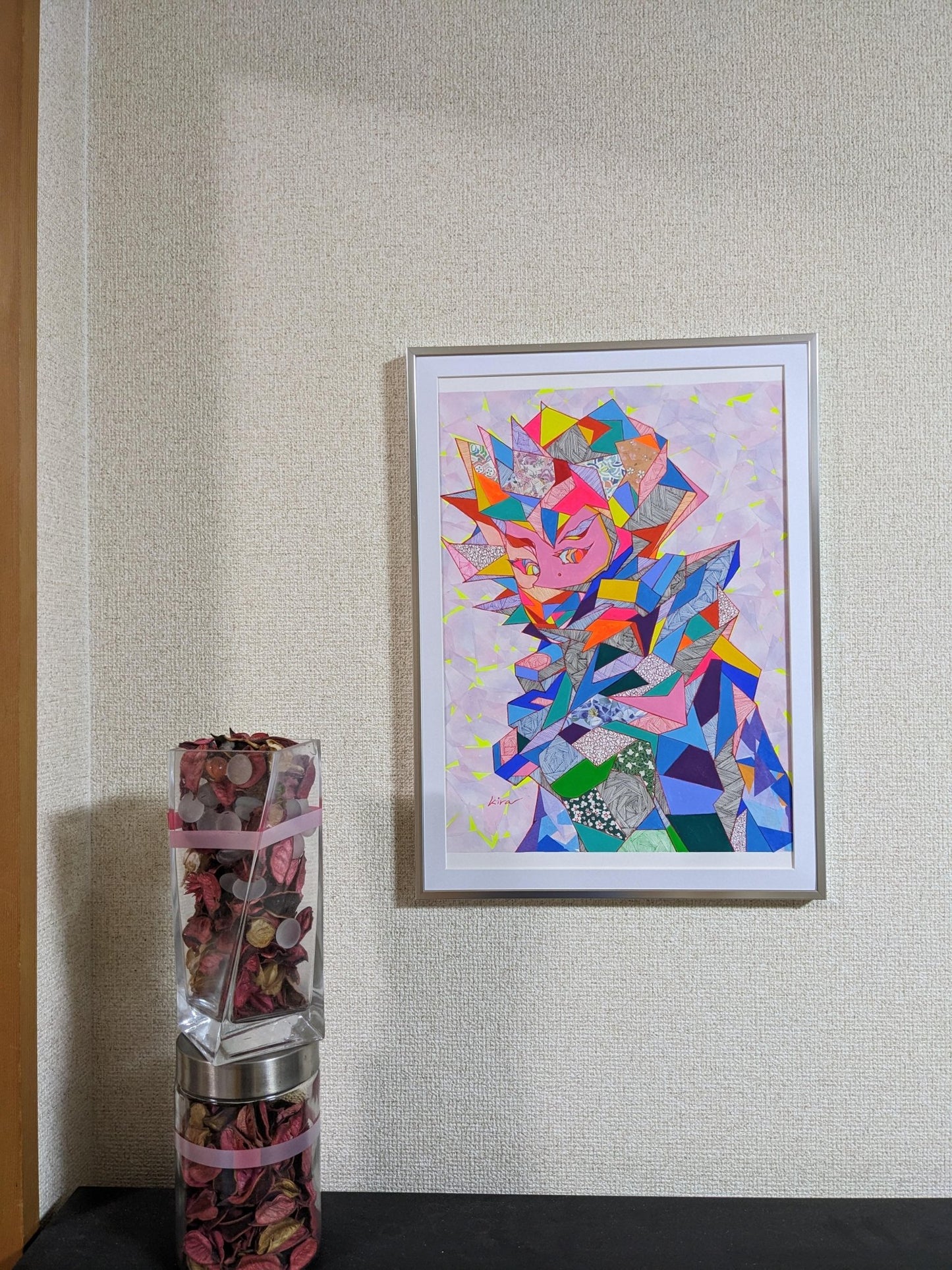 build - FROM ARTIST