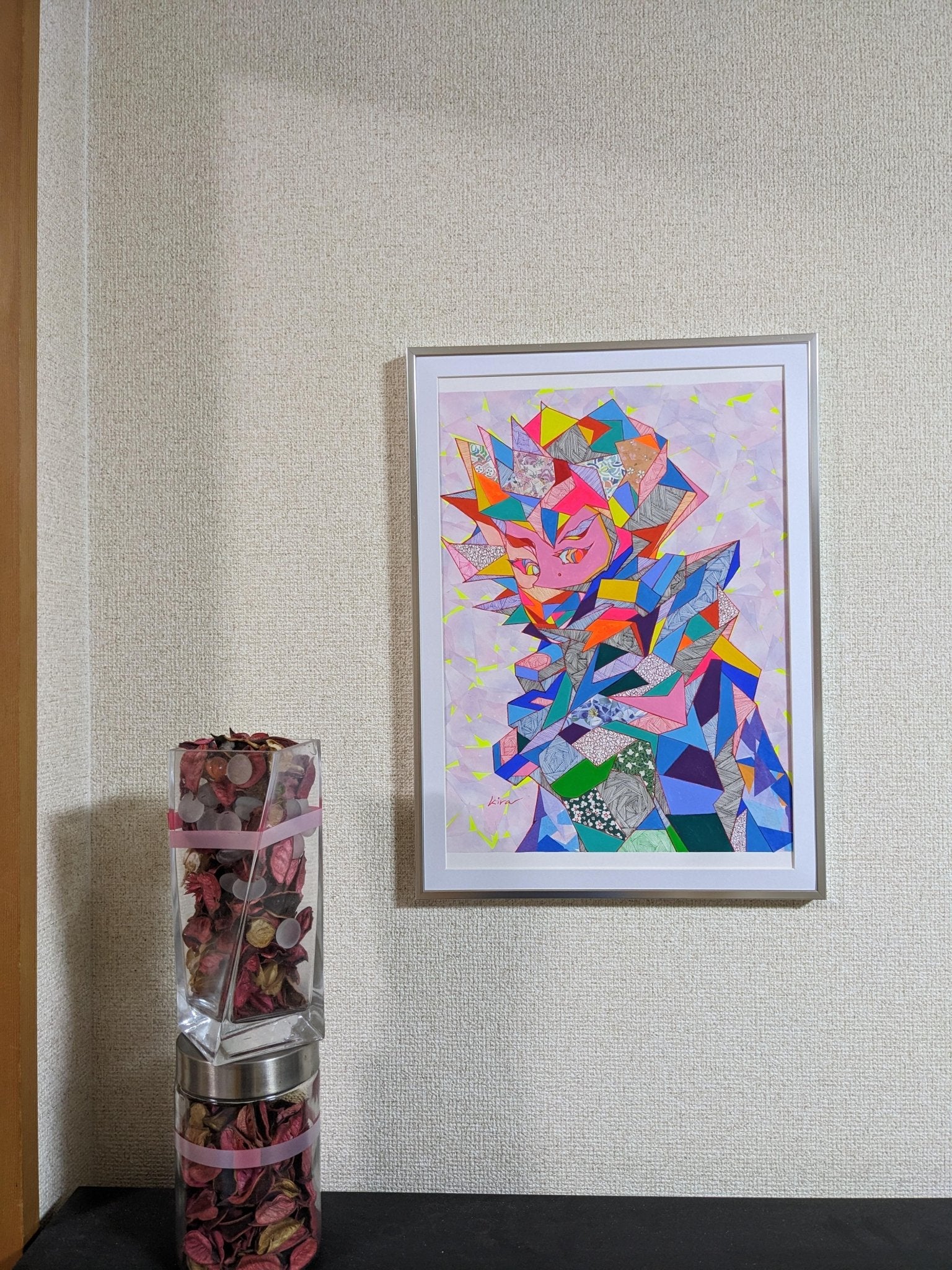 build - FROM ARTIST