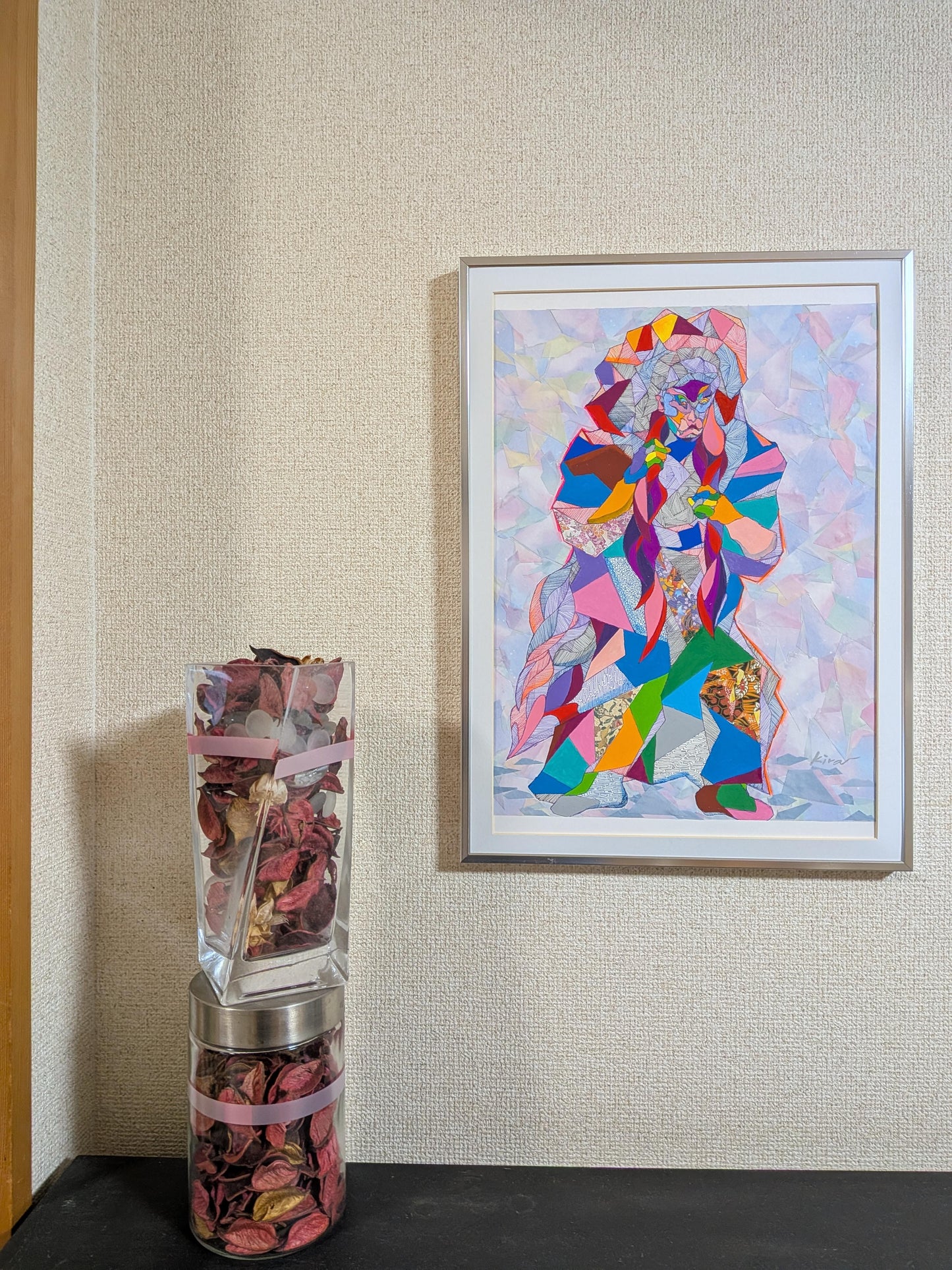 立ち上がる構造