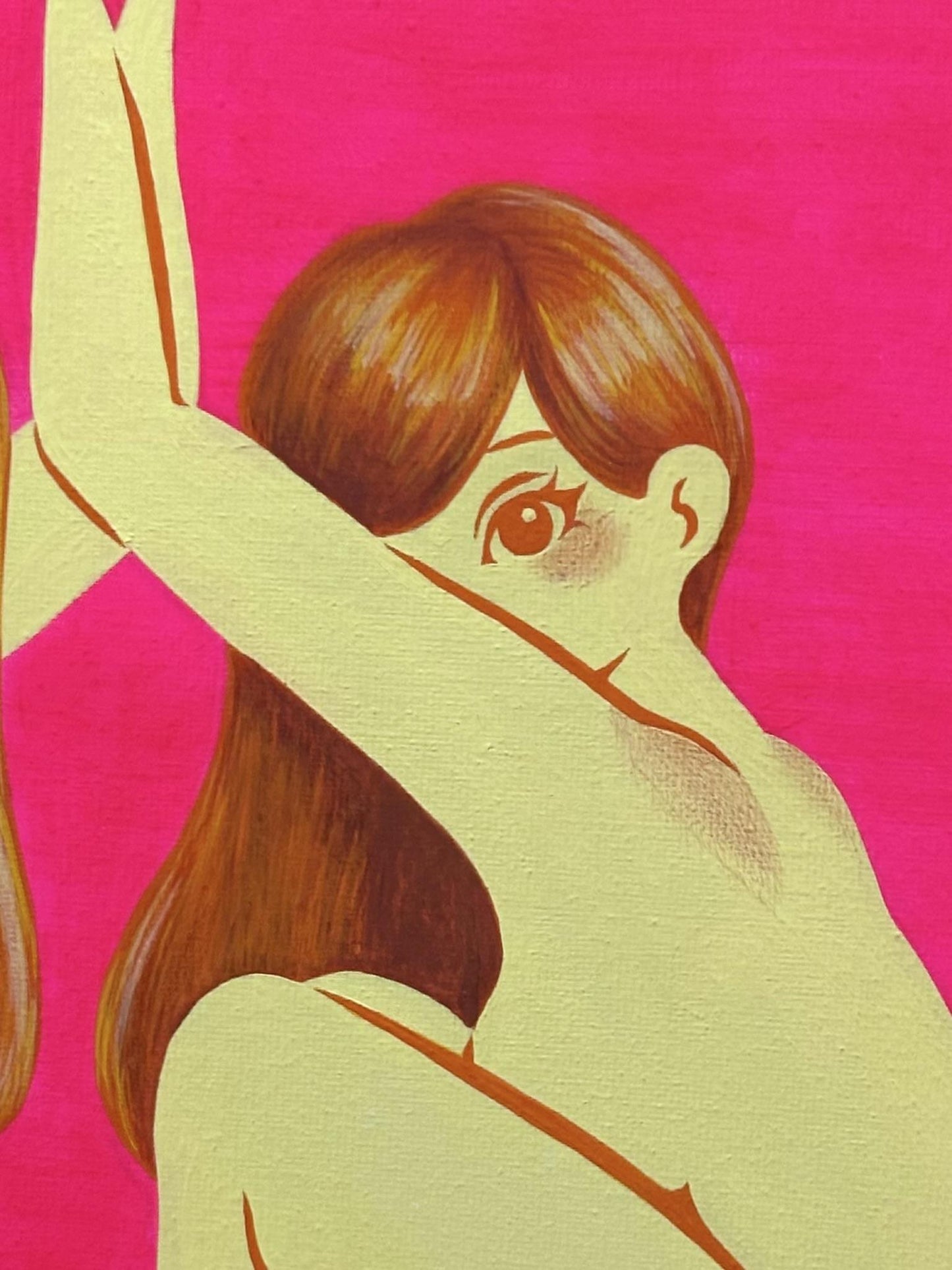 Close sisters. - FROM ARTIST