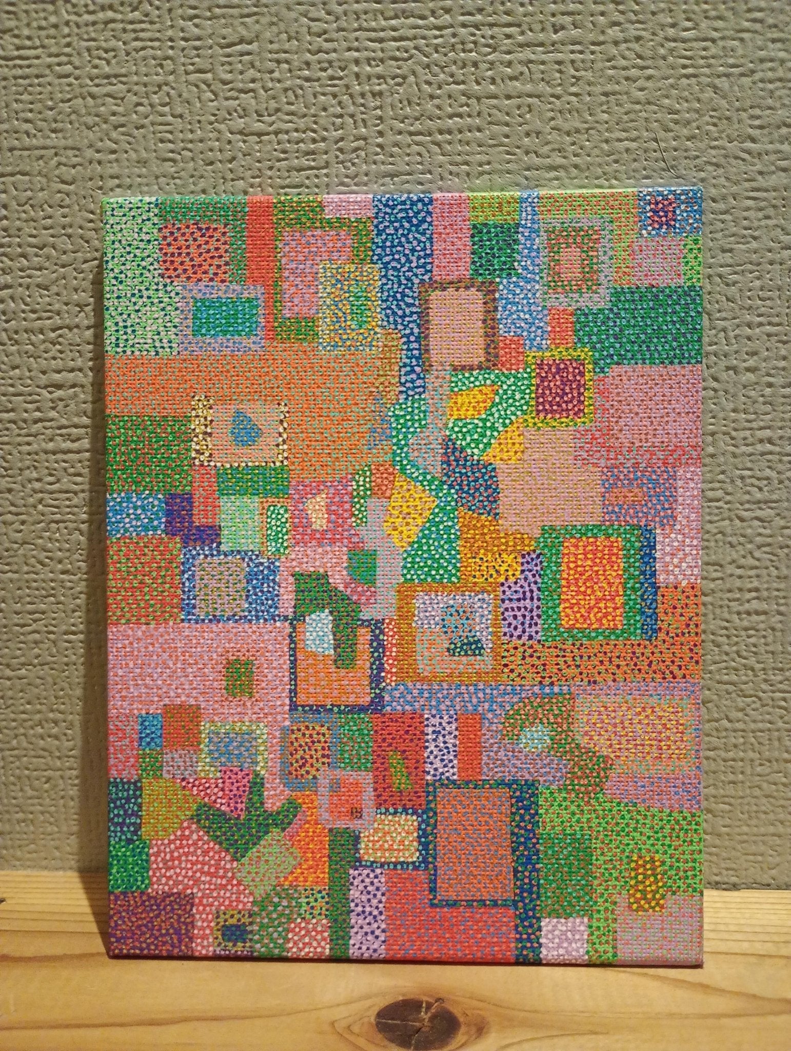 continue #2 - FROM ARTIST
