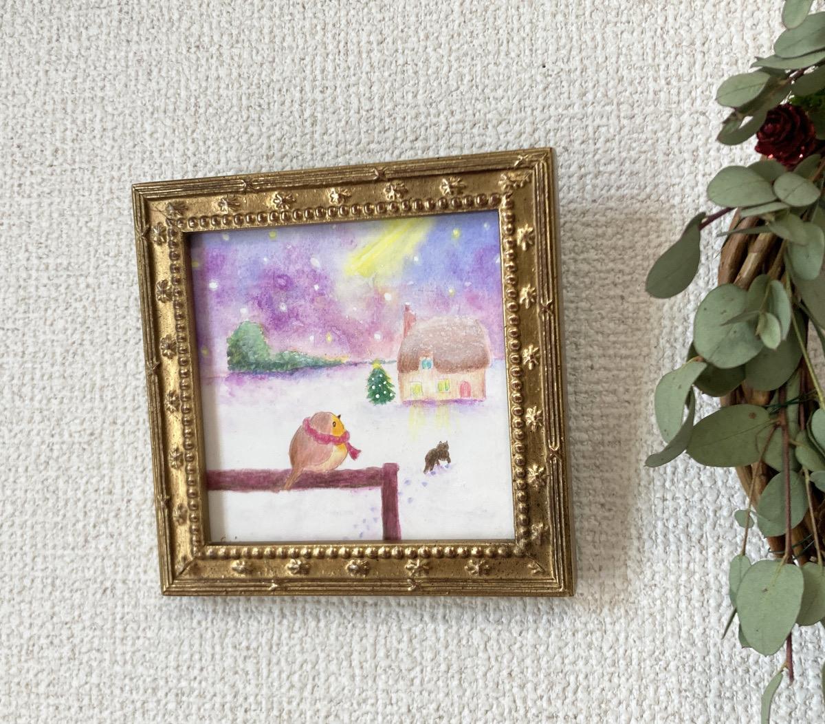 Cosy winter - FROM ARTIST